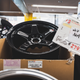 Image for article titled Up Garage Is the Auto Parts Store of Your Dreams